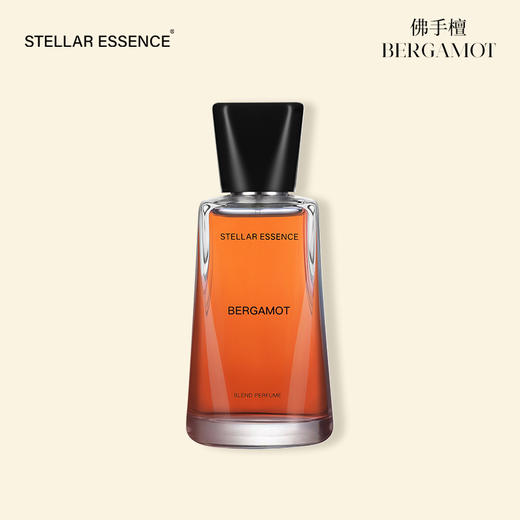 STELLAR ESSENCE叠香·香水 |  佛手檀Bergamot 商品图0