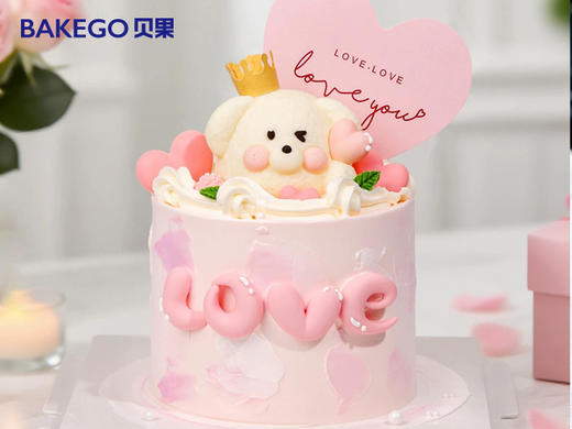《甜蜜时光》七夕情人节蛋糕 商品图0