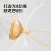 英氏PPSU奶瓶礼盒款 N21A 商品缩略图4