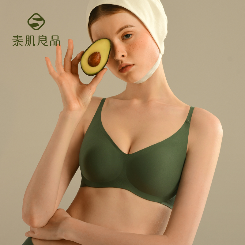 素肌良品猫嘴杯文胸 | 上薄下厚杯、轻盈又舒适、小胸聚拢、稳稳承托
