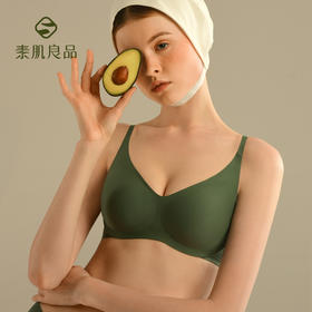 素肌良品猫嘴杯文胸 | 上薄下厚杯、轻盈又舒适、小胸聚拢、稳稳承托