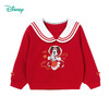 迪士尼2025春秋新款女童海军领卫衣柔软亲肤国风上衣中大童洋气上衣XD1DS089 商品缩略图5