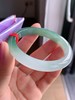 54贵妃翡翠手镯 商品缩略图3