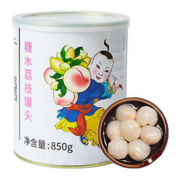 广禧优品荔枝罐头850g 新鲜荔枝果肉颗粒烘焙馅料 即食烘焙原料 /粮油调味 /烘焙原料 /烘焙馅料 商品图5