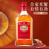 35°中国劲酒 258ml（光瓶） 商品缩略图3