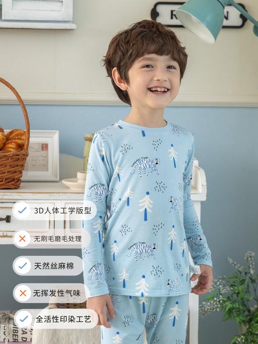 【170克丝麻棉超薄】韩国moimoi末一末一儿童长袖家居服套装儿童保暖内衣套（丝麻棉修身薄款） 亲肤K菌 商品图2