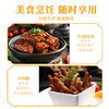 蜀渝天香肉桂皮55g 商品缩略图2