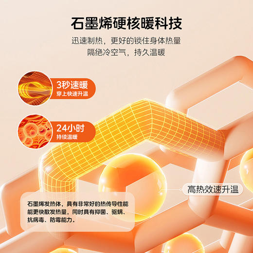 迪士尼秋冬新款男女童防风保暖裤中大童休闲保暖棉裤ZD4EK009 商品图4