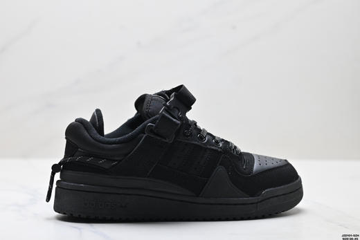 阿迪达斯Bad Bunny x Adidas Forum低帮百搭潮流休闲运动板鞋男女鞋 商品图0