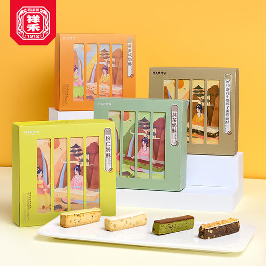 【奶酥全家福】 商品图0