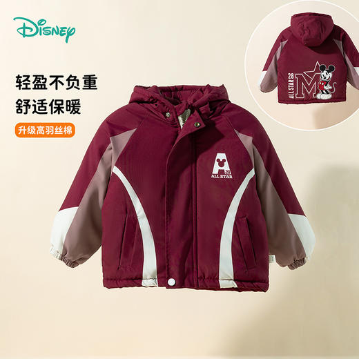 迪士尼25秋冬新款男童外套中大童撞色连帽保暖棉衣运动棉服ZD4ES007 商品图2