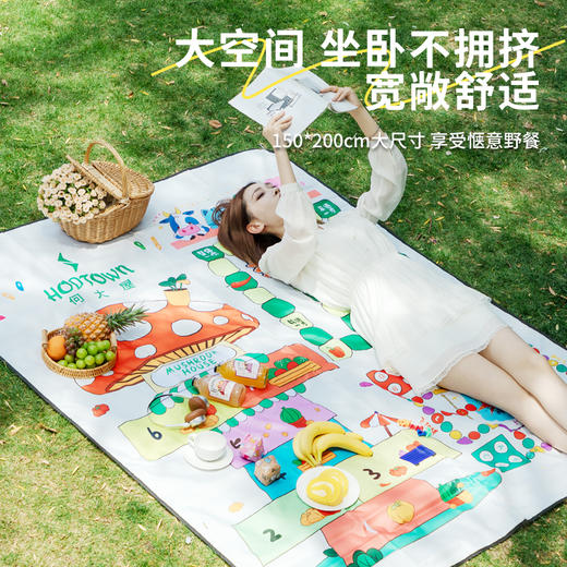 何大屋 童趣三种游戏野餐垫HDW1813 商品图5