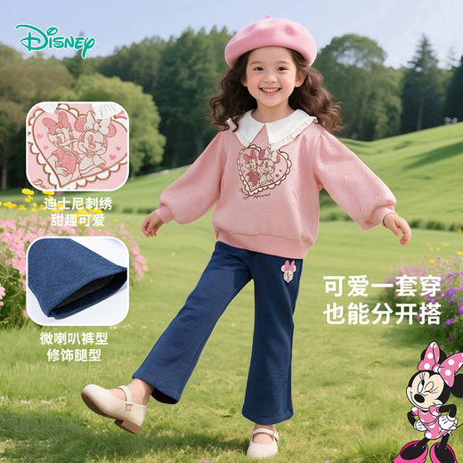 迪士尼宝宝卫衣喇叭裤套装秋季新款洋气两件套秋装女童童装ZD3ET012 商品图1