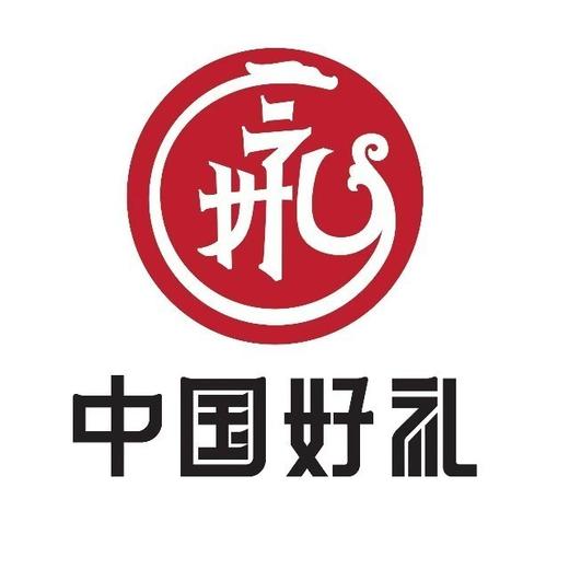 【中国好礼：非遗传承】 周钦公流亭猪蹄礼盒：蹄4包、尾二1包、耳1包、肚1包、口条1包、扒鸡1包（定制发货，预计两天） 商品图2