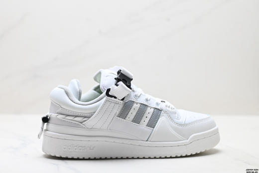 阿迪达斯Bad Bunny x Adidas Forum低帮百搭潮流休闲运动板鞋男女鞋 商品图0