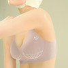 素肌良品“无感舒适天使之翼”软支撑文胸 MX159A-FX 商品缩略图1