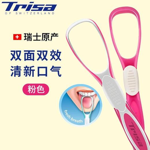 万卓OneDropOnly益滴妥洗舌头清洁舌凝胶口气洁舌膏舌苔清洁液套装（内装牙膏过期牙刷没问题） 商品图8