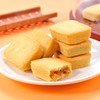 徐福记 凤梨酥烘烤糕点 138g/袋 商品缩略图1