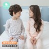 【云优选】280克加厚双面绒 韩国moimoi末一末一儿童保暖内衣套装儿童家居服 商品缩略图0
