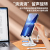 HYUNDAI 多功能AR旋尼机轴金属底座手机支架 YH-C002 商品缩略图1