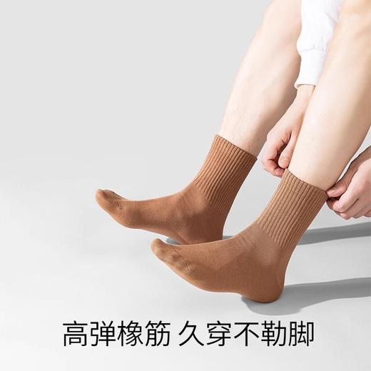 副歌速吸快干不闷脚高棉中筒袜男女同款情侣款5双装 商品图3