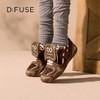 Dfuse迪芙斯2025秋季新款百搭复古德训鞋翻盖鞋舌休闲运动鞋小白鞋DFD3112078 商品缩略图1