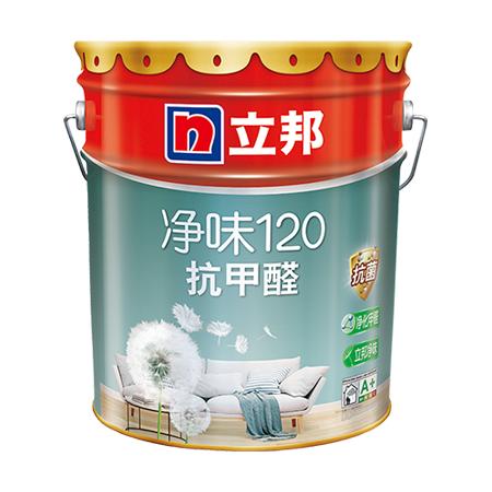 立邦涂料 内墙常规油漆+内墙艺术漆 商品图5