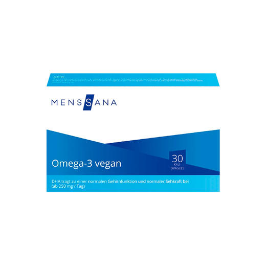 MensSana Omega3植物DHA藻油素食小布丁30粒【德国直邮 下单请提供身份证正反面照片】 商品图5