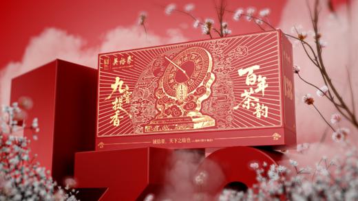138周年纪念款花茶礼盒 商品图1
