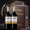 中粮名庄荟法国-希娜拉干红珍藏葡萄酒礼盒 甘醇浓厚 回味无穷  750ml*2瓶 商品缩略图2