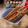 蜀渝天香肉桂皮55g 商品缩略图1