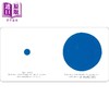 预售 【中商原版】有趣的声音 Say Zoop! a Book of Sound-Board Book Edition 英文原版 儿童纸板书绘本图画书 进口 Herve Tullet 商品缩略图2