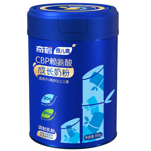 【奇鹤】CBP赖氨酸成长奶粉（听装） 商品图0
