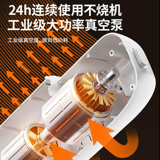 艾青春真空封口机AI-FK12 商品图3