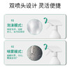 半遇深层去油厨房油污净 柠檬味518g 商品缩略图4