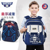 NK2*70001美旅学生书包 商品缩略图0