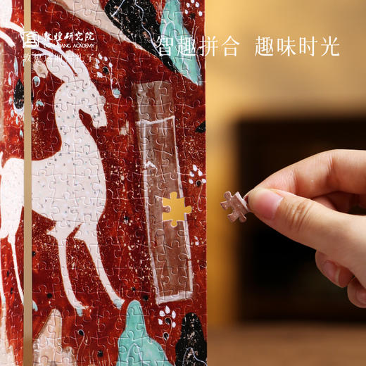 敦煌研究院 【鹿王本生拼图屏风摆件】文创礼品diy拼图桌面装饰品中式 商品图2