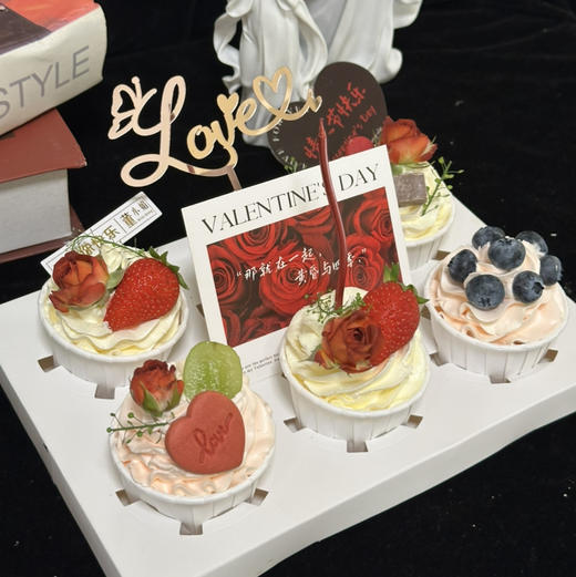 【214情人节蛋糕】纸杯蛋糕 商品图0