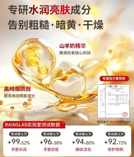 【森哥优选】摩砾MOZA 腰部按摩仪//手部按摩仪美手仪 商品图7