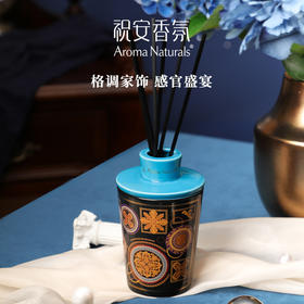【祝安】艺术家nano系列家居香氛挥发液氛围感送礼持久扩香居家礼物