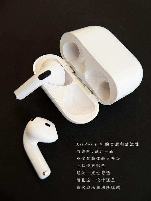 苹果家全家福耳机系列‼️ 商品图14