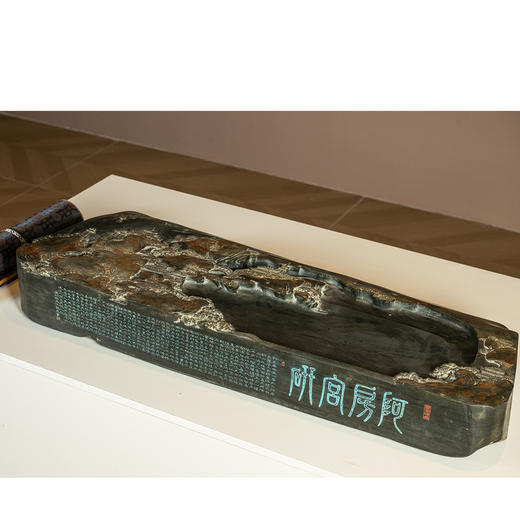 蔡永江制阿房宫歙砚 商品图2