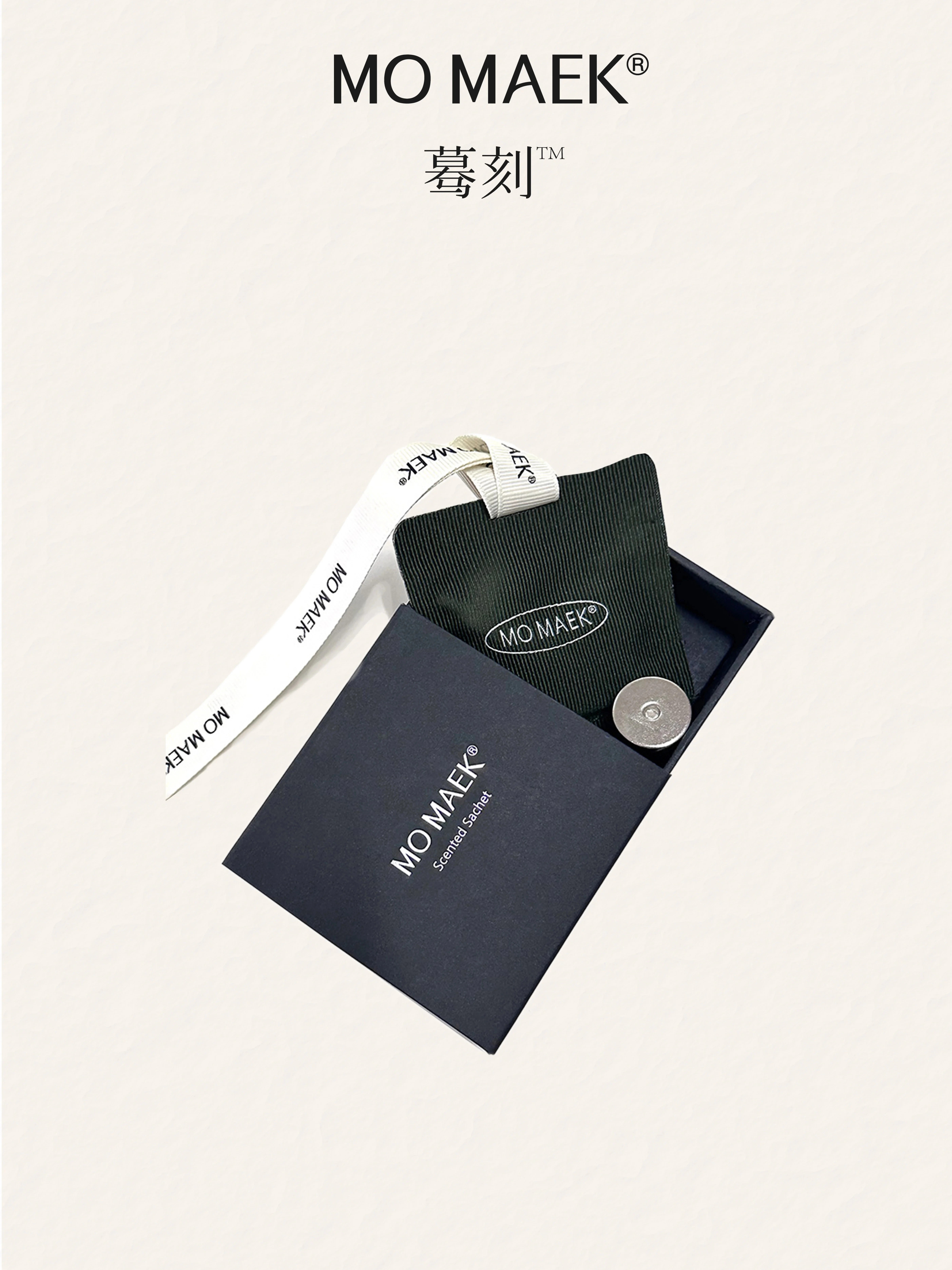 MO MAEK蓦刻 车载香包两用款 洛川瑞雪/半生瓜/桂花陈皮/柑溪青晓