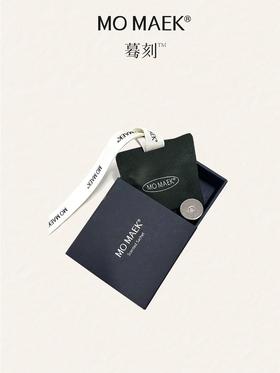 MO MAEK蓦刻 车载香包两用款 洛川瑞雪/半生瓜/桂花陈皮/柑溪青晓