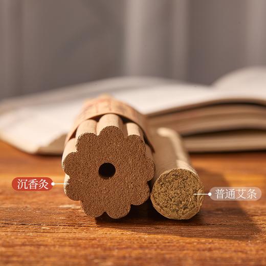 优选丨新圆沉香产地直发【泰美沉香谷 沉香通天灸】配方干净 一根可以用很久 安神助眠 商品图2