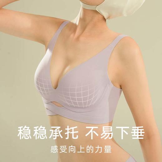 素肌良品【猫嘴杯】交叉提拉大深V聚拢文胸 MX102-FX 商品图3