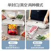 艾青春真空封口机AI-FK12 商品缩略图1