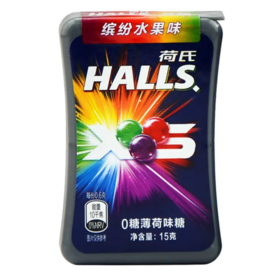 【超市】荷氏0糖缤纷水果味薄荷味糖15g