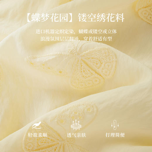 【周四狂欢价】熙世界轻民族风立体蝴蝶刺绣衬衫女2025初秋新款设计感七分袖上衣 商品图3