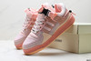 阿迪达斯Bad Bunny x Adidas Forum低帮百搭潮流休闲运动板鞋男女鞋 商品缩略图7